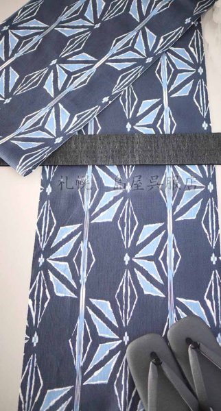 画像16: 角帯：【島屋オリジナル】リバーシブル　希少な西陣織　月の満ち欠け／知らんけど（蔦屋久兵衛） (16)