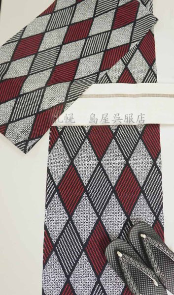 画像8: 女性用下駄：ト音記号 (8)