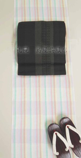画像4: 近江縮:ブロックストライプ (4)