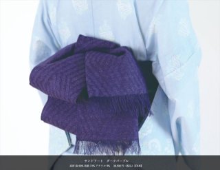 【着物のみ】 59kimono | たかはしきもの工房 本店