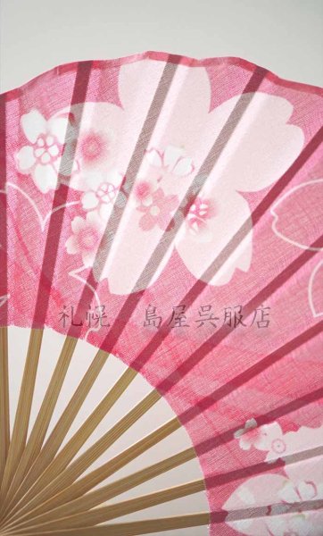 画像2: 扇子・桜(ピンク) (2)