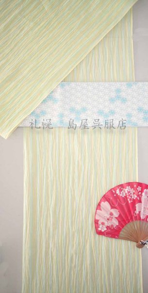 画像5: 扇子・桜(ピンク) (5)
