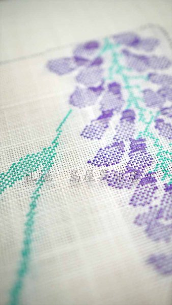 画像4: (夏)八寸名古屋帯:麻帯・藤 (4)