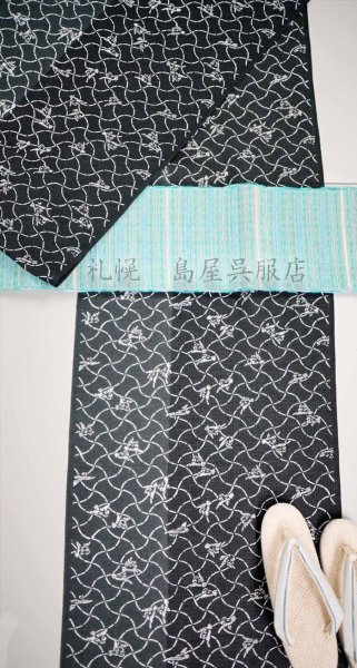 画像11: 紺仁:竹に雀・分銅繋ぎ(綿麻紅梅) (11)