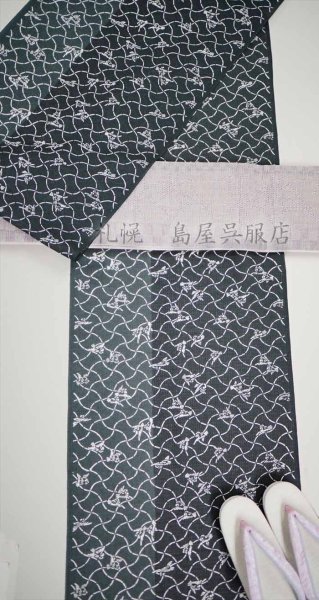 画像13: 紺仁:竹に雀・分銅繋ぎ(綿麻紅梅) (13)