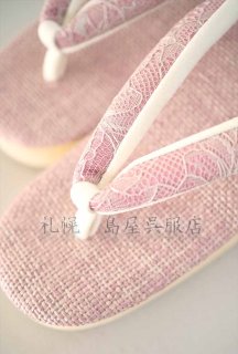 新品】草履 くすみピンク クロコダイル Mサイズ 青臭い