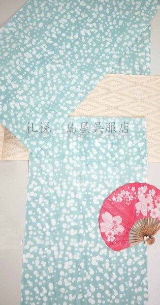 画像4: 扇子・桜(ピンク) (4)