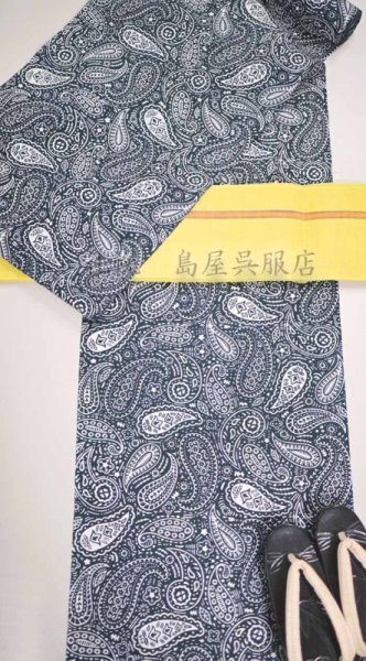 画像9: （夏）半幅帯：西陣織麻帯・イエロー (9)