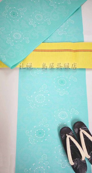 画像5: （夏）半幅帯：西陣織麻帯・イエロー (5)