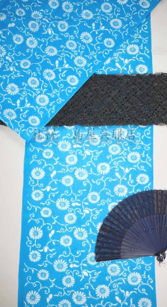 画像8: 紺仁：菊唐草（綿麻紅梅） (8)