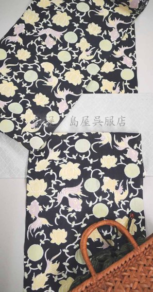 画像14: 兵児帯:ワタマサ ひとえ八寸(羊歯菱) (14)