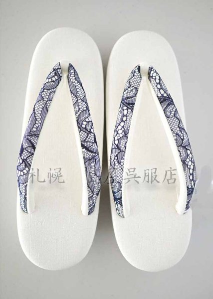 画像2: 女性用草履：カレンブロッソ・Mサイズ／ボタニカルレース・白に濃紺 (2)