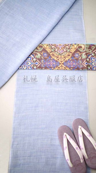 画像10: 半幅帯：リバーシブル　夾纈（きょうけち）染風　茶色／空色 (10)