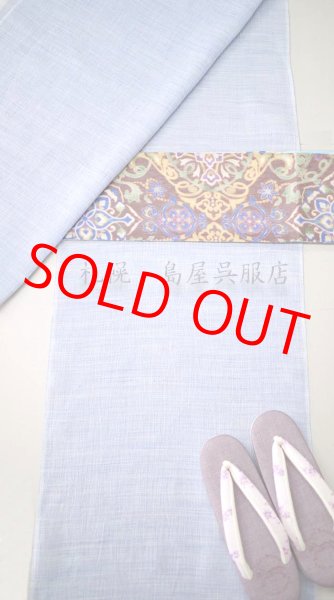 画像11: 半幅帯：リバーシブル　夾纈（きょうけち）染風　茶色／空色 (11)