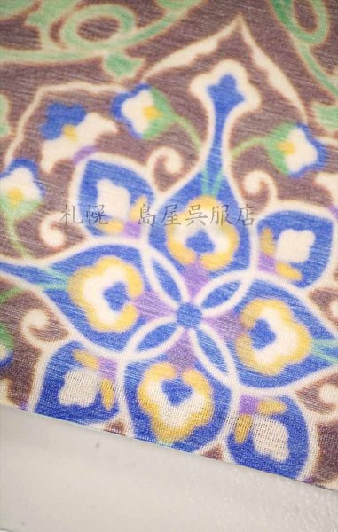 画像3: 半幅帯：リバーシブル　夾纈（きょうけち）染風　茶色／空色 (3)