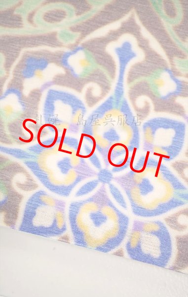 画像3: 半幅帯：リバーシブル　夾纈（きょうけち）染風　茶色／空色 (3)