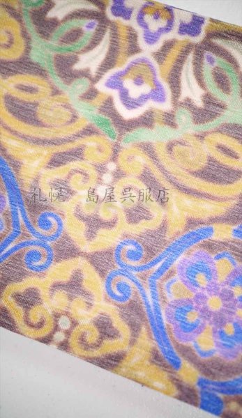 画像2: 半幅帯：リバーシブル　夾纈（きょうけち）染風　茶色／空色 (2)