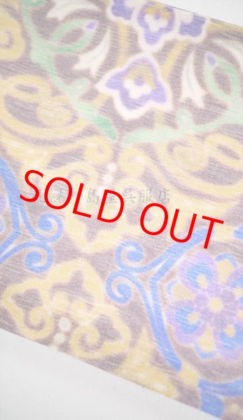 画像2: 半幅帯：リバーシブル　夾纈（きょうけち）染風　茶色／空色 (2)