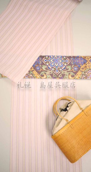 画像8: 半幅帯：リバーシブル　夾纈（きょうけち）染風　茶色／空色 (8)