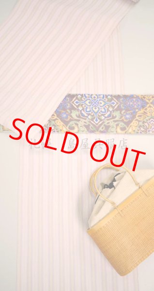 画像9: 半幅帯：リバーシブル　夾纈（きょうけち）染風　茶色／空色 (9)