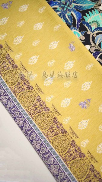 画像5: 半幅帯：リバーシブル　孔雀王／オリエント (5)