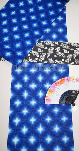 画像6: 扇子：水彩花 (6)