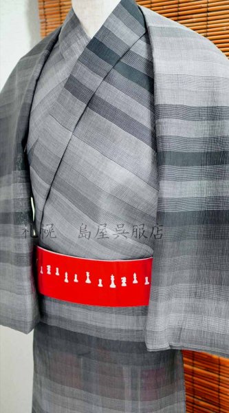 画像5: 角帯：本場筑前博多織　チェス／ボーダー (5)