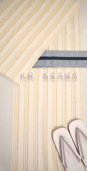 画像7: 角帯：ネイビー縞／ネイビー (7)