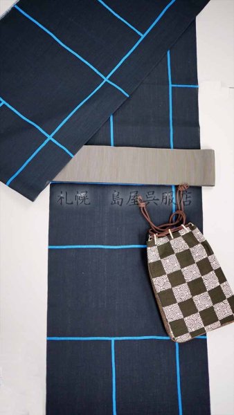 画像8: 角帯：本場筑前博多織　富士山／ストライプ (8)