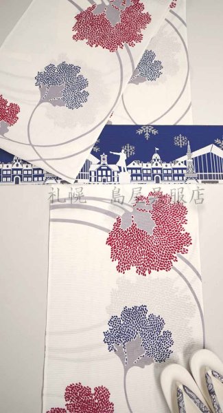 画像5: 紫織庵：花と蔦（綿絽） (5)