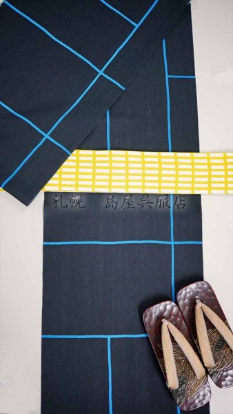 画像9: 男性用下駄:桐 鷹(Mサイズ) (9)