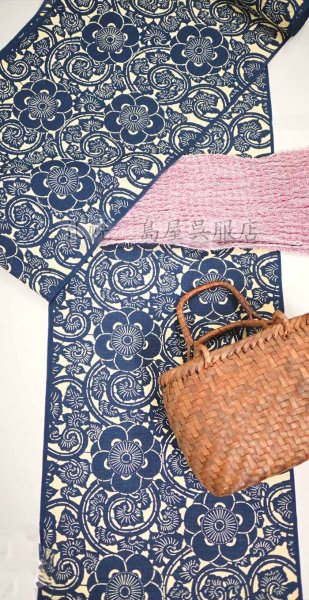 画像16: バッグ：くるみ籠バッグ (16)