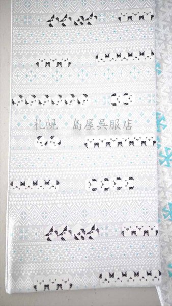 画像3: 半幅帯：【島屋オリジナル】シマエナガ柄・コロコロ (3)