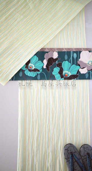 画像10: 小千谷縮：イエローストライプ (10)