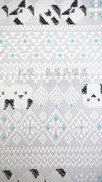 画像4: 半幅帯：【島屋オリジナル】シマエナガ柄・コロコロ (4)