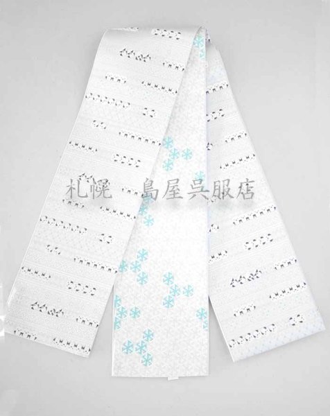 画像2: 半幅帯：【島屋オリジナル】シマエナガ柄・コロコロ (2)