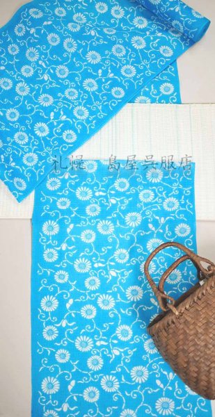 画像6: 紺仁：菊唐草（綿麻紅梅） (6)