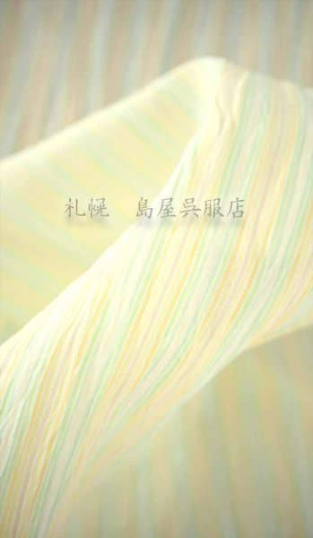 画像1: 小千谷縮：イエローストライプ (1)