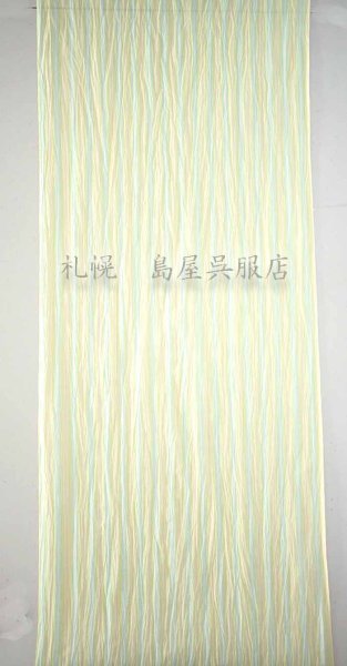 画像2: 小千谷縮：イエローストライプ (2)