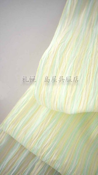 画像4: 小千谷縮：イエローストライプ (4)