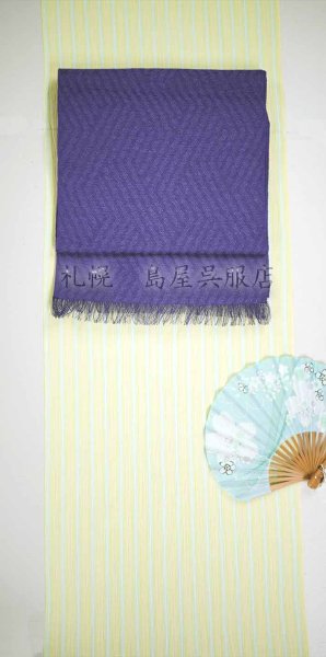 画像6: オトナの兵児帯：59kimono・サンドアート（ダークパープル） (6)