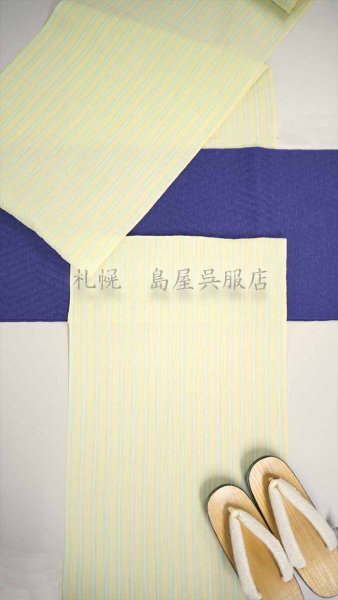 画像8: 小千谷縮：イエローストライプ (8)