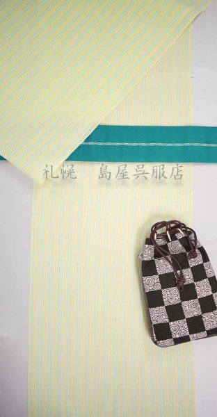 画像5: 小千谷縮：イエローストライプ (5)
