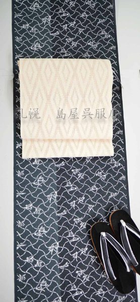 画像5: 紺仁:竹に雀・分銅繋ぎ(綿麻紅梅) (5)