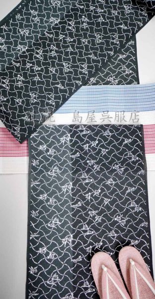 巻く方向で、青メインに。