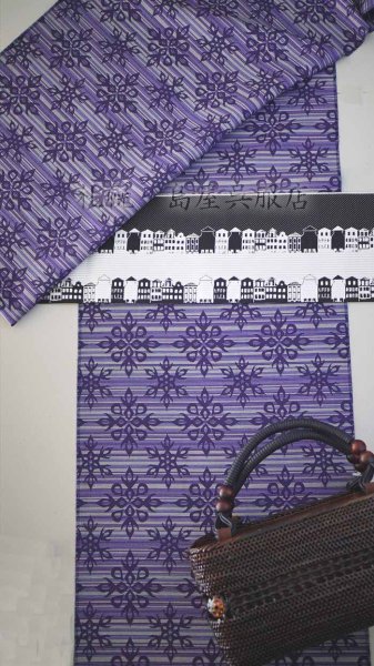 画像17: Gritter：炎雪（エンセツ）〜木綿着物〜 (17)