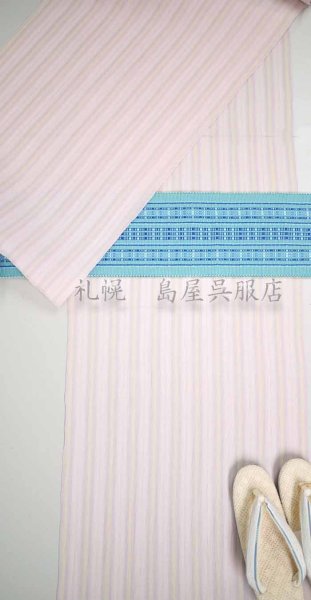 画像9: 半幅帯：花織／首里道屯（ロートン）織・ブルー系 (9)