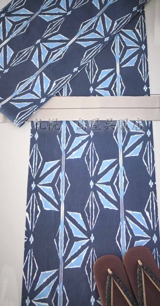 画像8: 【キングサイズ】変わり麻の葉(綿麻紅梅) (8)