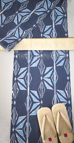 画像6: 【キングサイズ】変わり麻の葉(綿麻紅梅) (6)