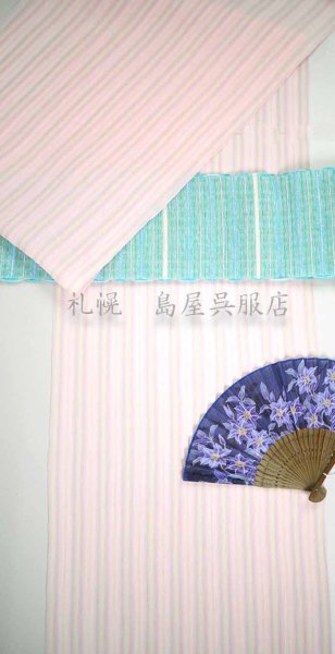 画像12: 扇子・彩り鉄線 (12)